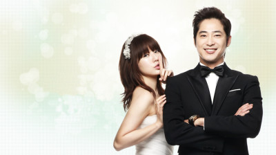 Излъжи ме (2011)