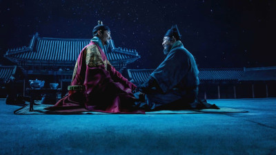 Забранена мечта (2018)