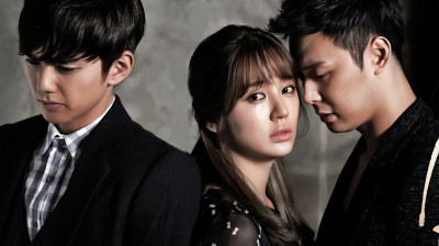 Липсваш ми (2012)