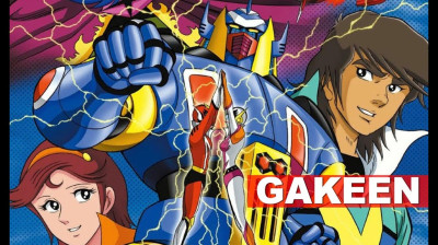 Gakeen - Magnetico robot