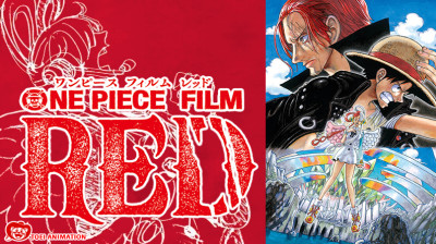 One Piece Film : Red (2022) VF
