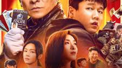 Endgame - Roubo de Identidade (2021)