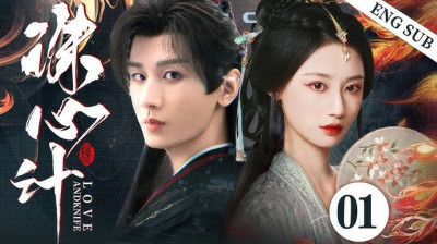 Watch ' Love Like A Knife' Short Drama FREE [Full Episodes] (Short Drama Online)