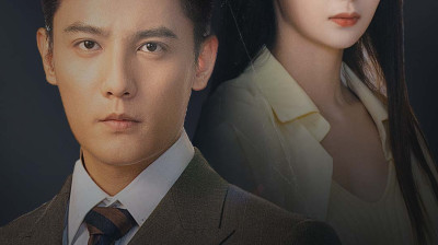 Watch 'Daddy You're Out' Short Drama FREE [Full Episodes] (Short Drama Online)