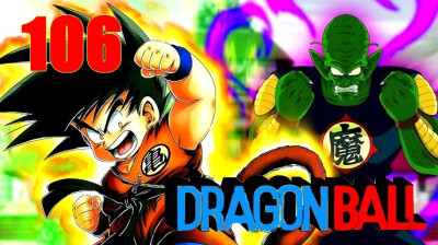 Dragon Ball 106 - Une nouvelle mission