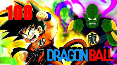 Dragon Ball 108 - Satan se montre