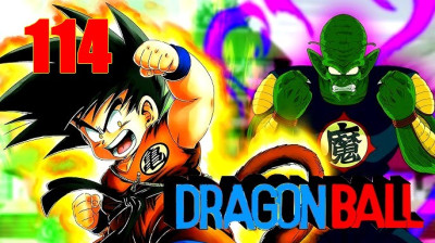 Dragon Ball 114 - Au sommet de la tour