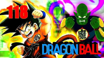 Dragon Ball 118 - La détermination de Tenshinhan