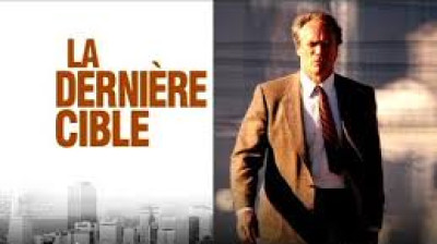 L'Inspecteur Harry est la dernière cible (1988)