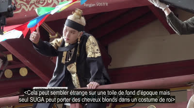 (VOSTFR) Agust D - Daechwita MV MAKING FILM