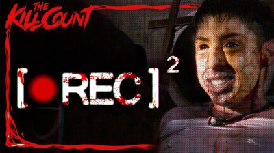 Rec 2