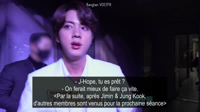 (VOSTFR) 2020 MMA MAKING FILM