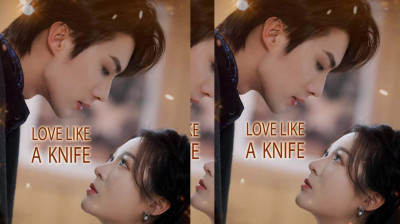 Watch 'Love Like A Knife' REELSHORT Short Drama FREE [Full Episodes] (Short Drama Online)