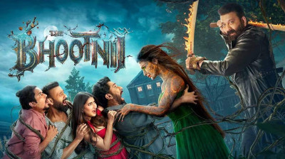 'The Bhootnii' (2025) Hindi Movie FREE