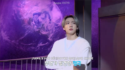 (VOSTFR) 6th Muster - Merch