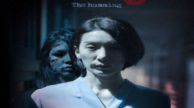 Whispering Corridors 6 The Humming