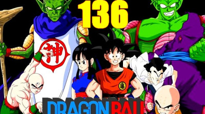 Dragon Ball 136 - Le maître ignorant