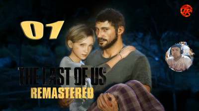 The Last of Us™ Part I - 01