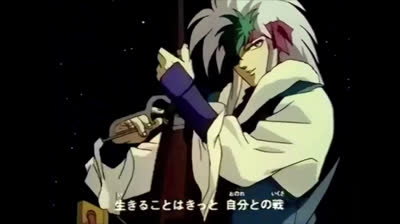 Thunder jet Aperture  _OP 1_Version Español Latino _OpeningIkazuchi densetsu por Norihiko Tanimoto.HD