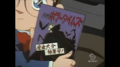 Detective Conan la villa di Dracula Parte 1