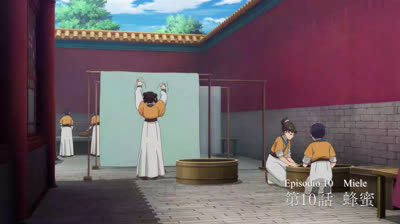 Il monologo della speziale - 1x10 - Miele (Crunchyroll.1080p ITA)