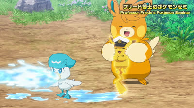 Parmot And Captain Pikachu - Pokemon Horizons