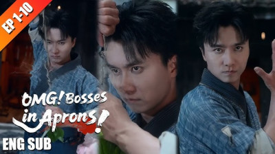 Watch 'OMG Bosses in Aprons' [Full Episodes FREE]