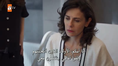 مسلسل دين روح الحلقة 20