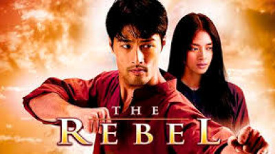 The Rebel (2007) VF