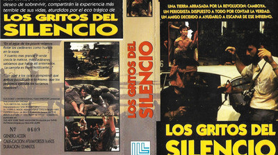 Os Gritos do Silêncio (1984)