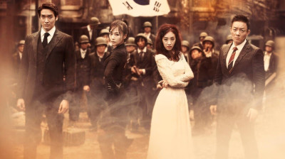 Историята на чиновника (2012) Е10