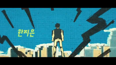 Study Group - 02 VOSTFR