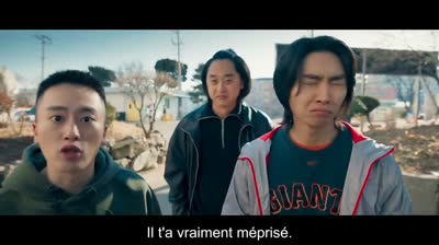 Study Group - 03 VOSTFR