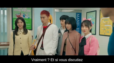 Study Group - 04 VOSTFR