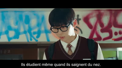 Study Group - 05 VOSTFR