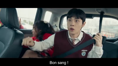 Study Group - 06 VOSTFR