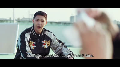 Study Group - 07 VOSTFR