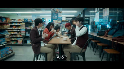 Study Group - 08 VOSTFR