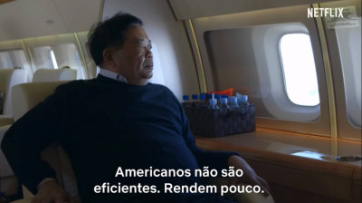 Documentário: Industria Americana (Dublado PT-BR)