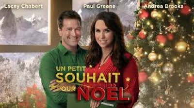 Un petit souhait pour Noël (2016)