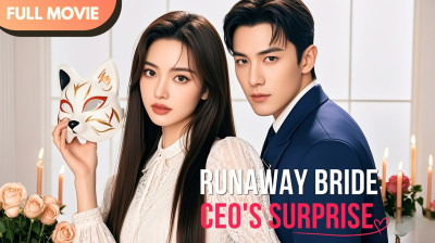 Watch 'The Contract Said 'Wife' - She Said 'Watch Me Leave' [Full Episodes FREE]