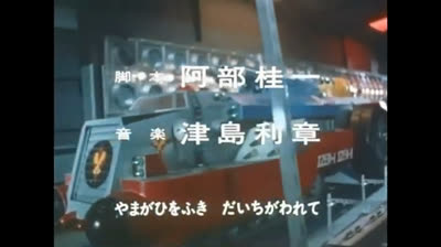 I-Zenborg (1977) - Sigla COMPLETA italiano