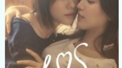 Us 2025     Season     1x6