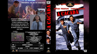 A Caçada filme completo dublado Ação/Thriller 1996*