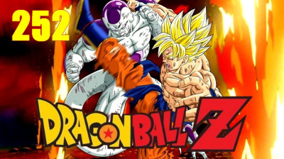 Dragon Ball Z 252 - Le Souhait de Kaio