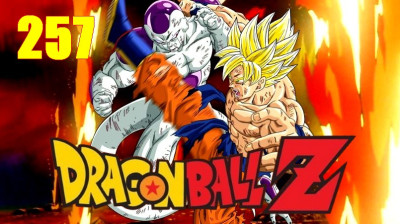 Dragon Ball Z 257 - La Fin du tyran