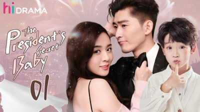 Watch 'Reunion with His Secret Child' Short Drama FREE [Full Episodes] (Short Drama Online)