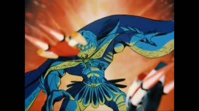 Gakeen - Sigla completa