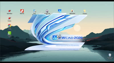 ZwCAD Professional 2025