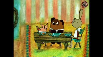 Vinni Pukh Completo en castellano